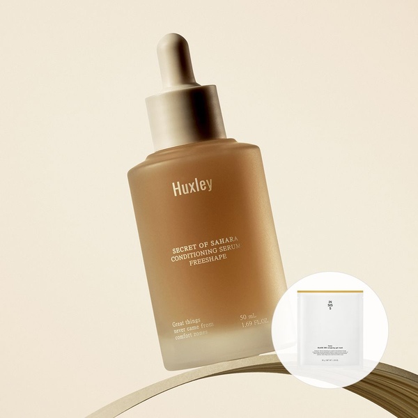 컨디셔닝 세럼 프리쉐이프 50ml