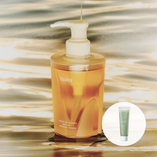 퍼퓸 고보습 살냄새 바디워시 300ml 택1