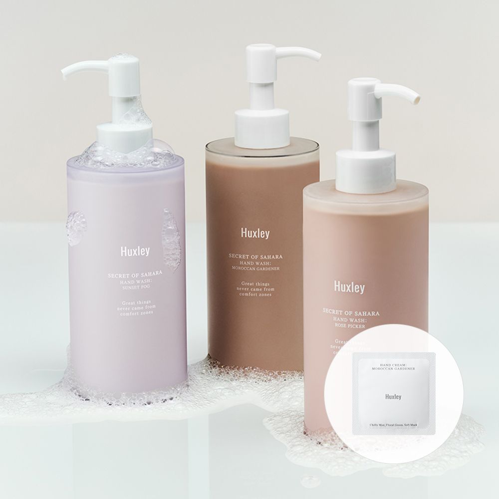 헉슬리 퍼퓸 핸드워시 250ml 3종 택1