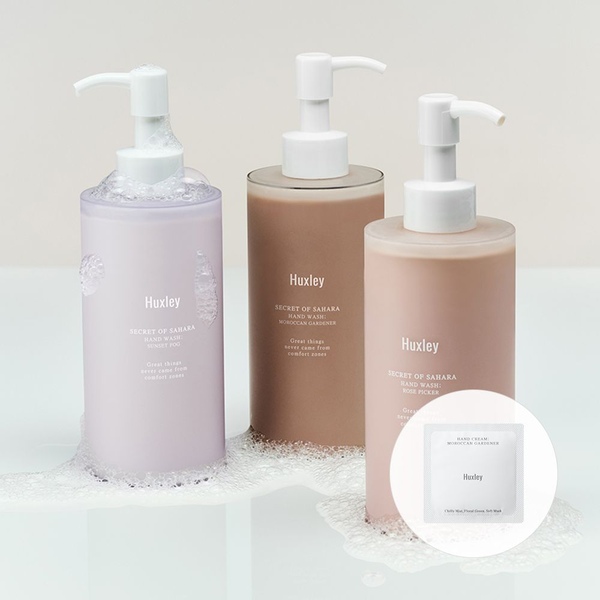 퍼퓸 핸드워시 250ml 3종 택1