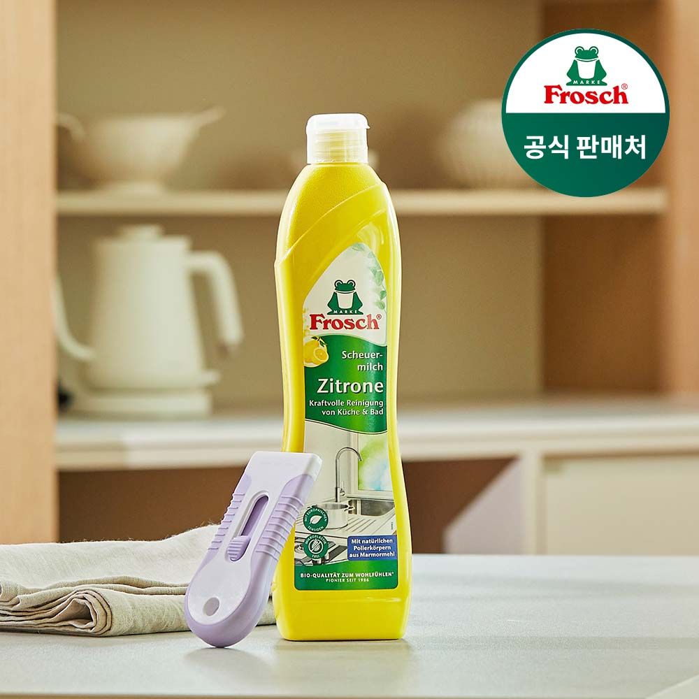 프로쉬 독일 다목적 레몬 인덕션클리너 500ml+스크래퍼
