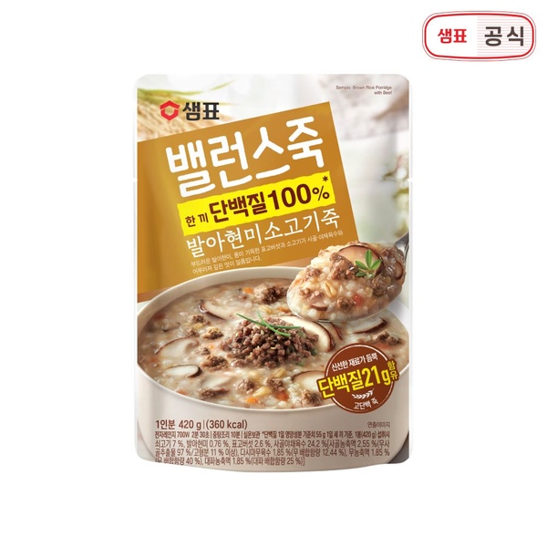 밸런스죽 발아현미소고기죽 420g