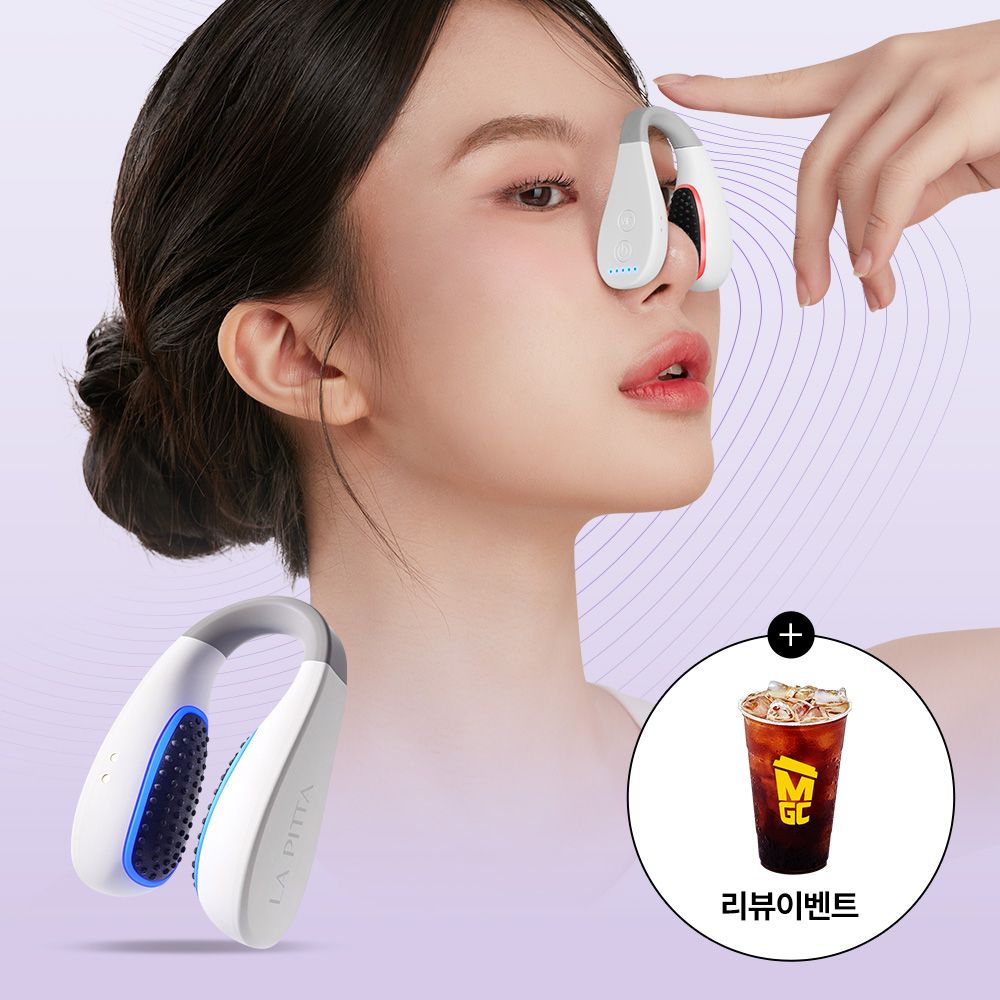 슈링코 미용기 쁘띠코 콧볼축소 V300 미니 홈케어 디바이스 가격 비교 라피타 슈링코 미용기 쁘띠코 콧볼축소 V300 미니 홈케어 디바이스