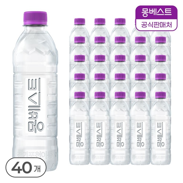 위드어스 (무라벨) 생수 500ml*40병