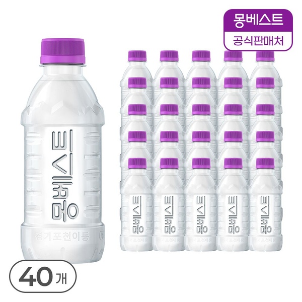 위드어스 (무라벨) 생수 330ml*40병