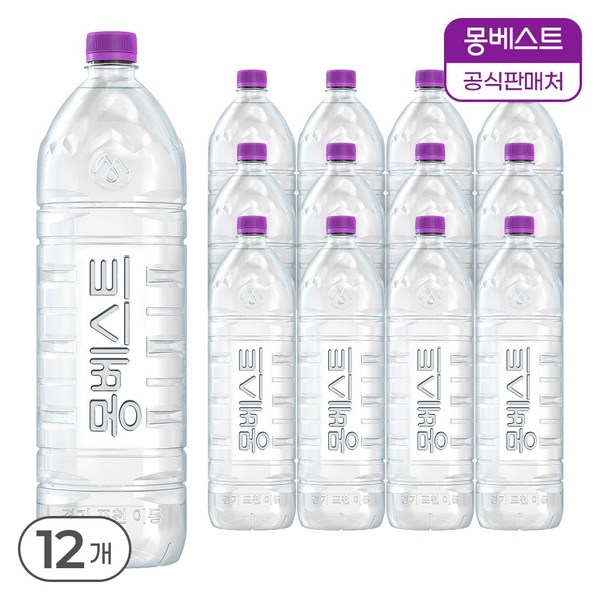 위드어스 (무라벨) 생수 2L*12병