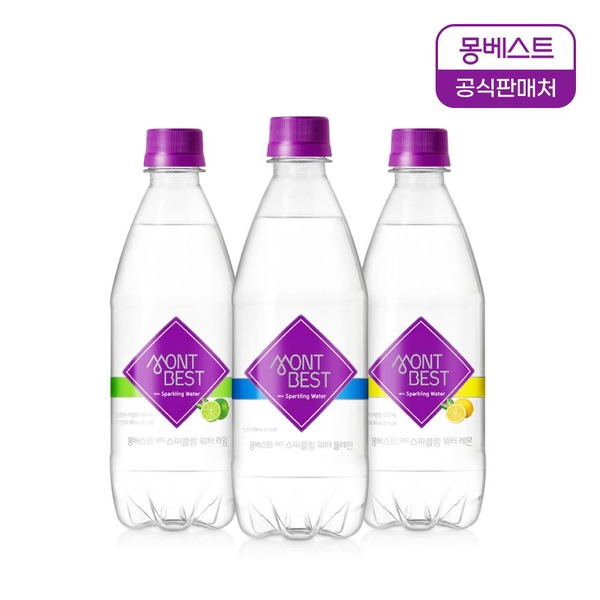 위드 스파클링 워터 500ml*20개 3종(플레인,레몬,라임)
