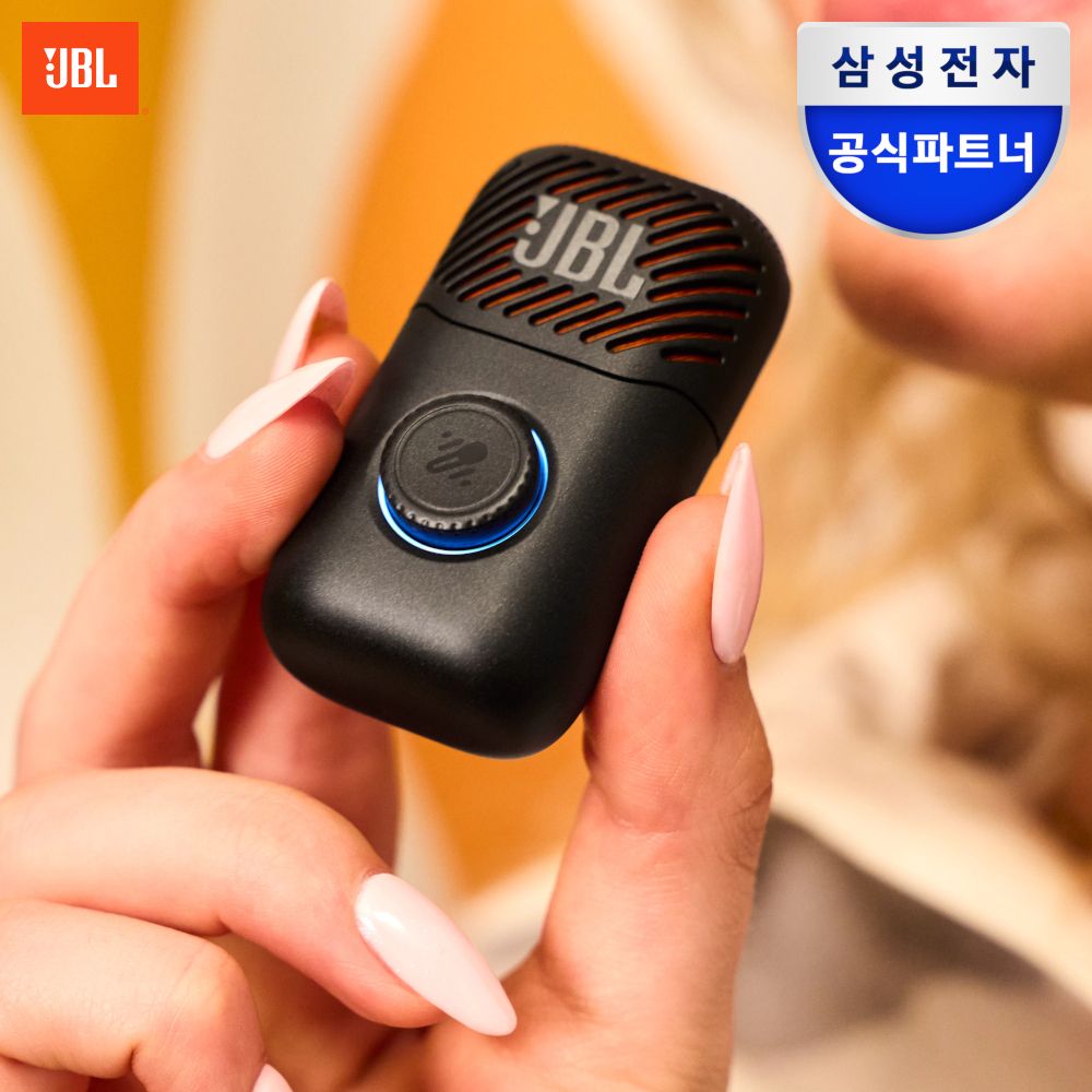 삼성공식파트너 JBL EASYSING MIC MINI 무선 미니 마이크 휴대용 노래방 가격 비교 JBL 삼성공식파트너 JBL EASYSING MIC MINI 무선 미니 마이크 휴대용 노래방