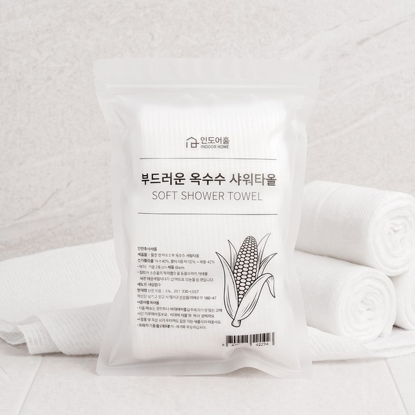 부드러운 저자극 옥수수 샤워타올 3입