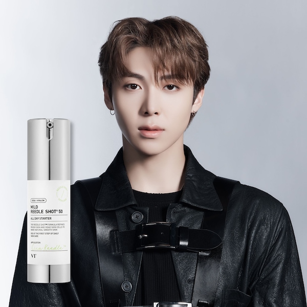 마일드 리들샷 50 30ml