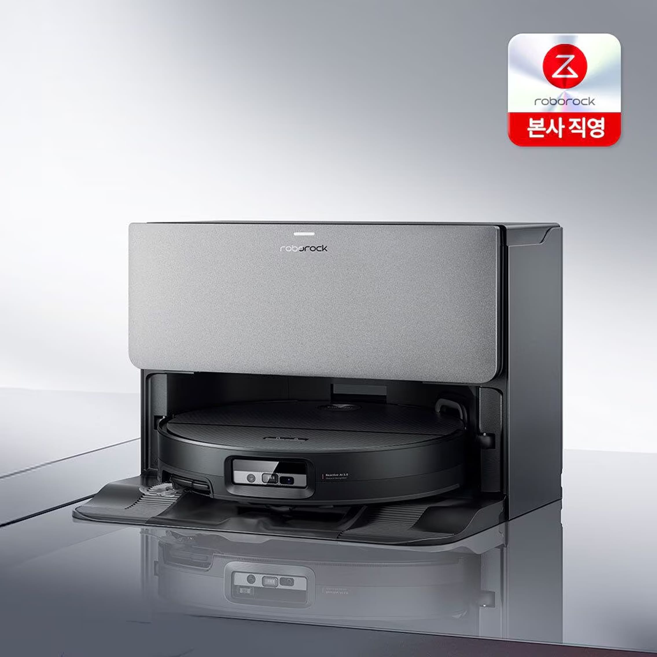 S10 MaxV Ultra 직배수 로봇청소기 블랙 가격 비교 로보락 S10 MaxV Ultra 직배수 로봇청소기 블랙