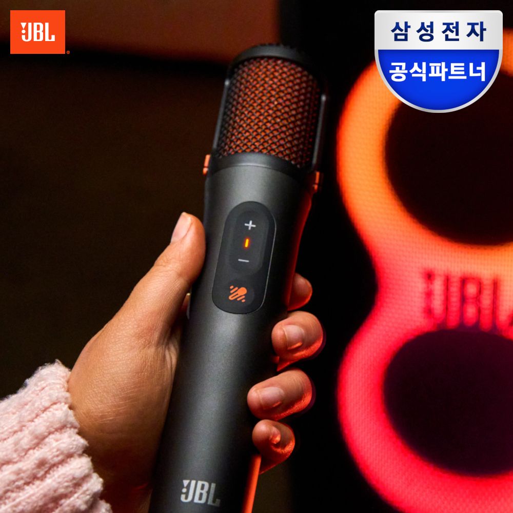 삼성공식파트너 JBL EASYSING MIC 무선 휴대용 공연용 노래방 마이크 세트 2인용 가격 추이 JBL 삼성공식파트너 JBL EASYSING MIC 무선 휴대용 공연용 노래방 마이크 세트 2인용 - 최저가 268,200원
