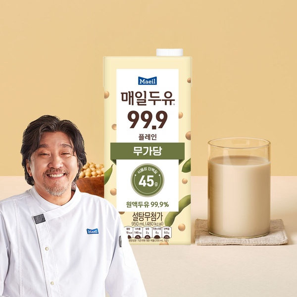 매일두유 99.9 플레인 950ml 10팩