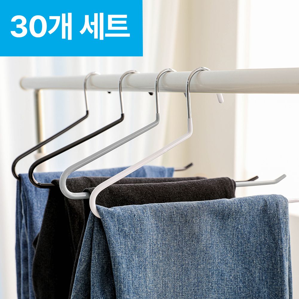 비다하우스 세트 옷장 정리 논슬립 두꺼운 바지 걸이 주름 방지 치마걸이_3colors