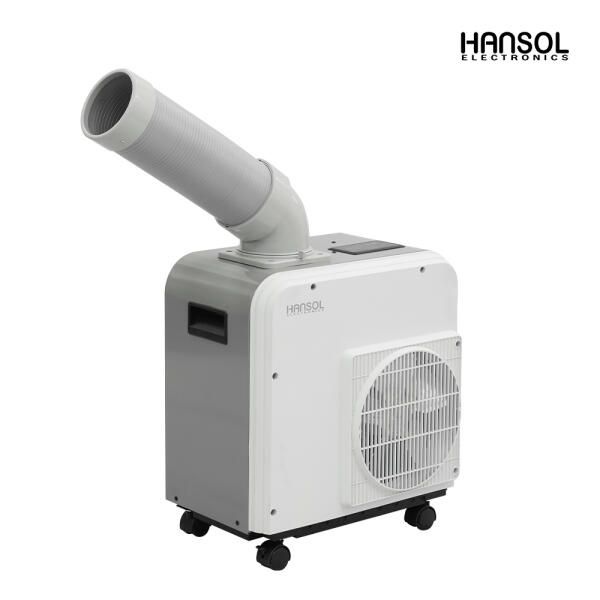 산업용에어컨 업소용 공업용 캠핑550W HSE-SP1100K