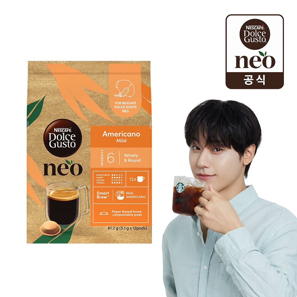 네스카페 돌체구스토 네오 캡슐커피 아메리카노 마일드 12캡슐 x 1박스 - 최저가 9,990원