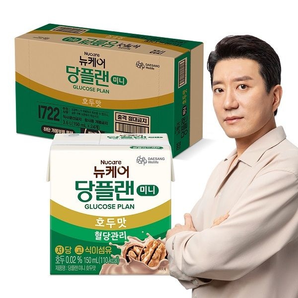 뉴케어 당플랜 미니(150ml*24팩), 1박스