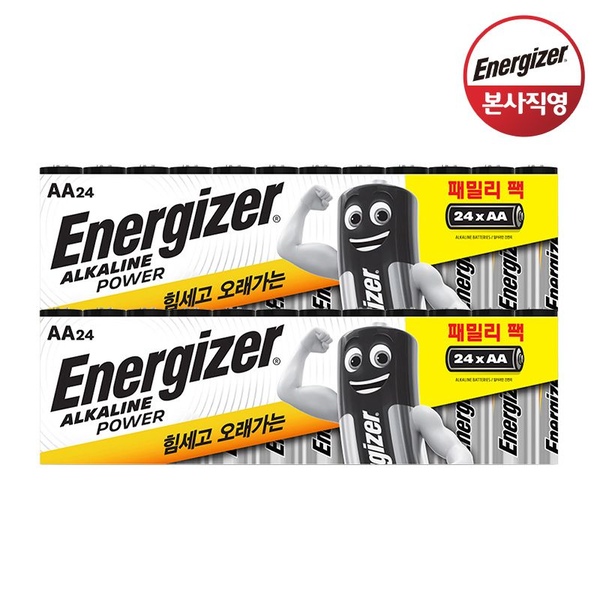 알카라인 건전지 패밀리팩 AA 24입X2