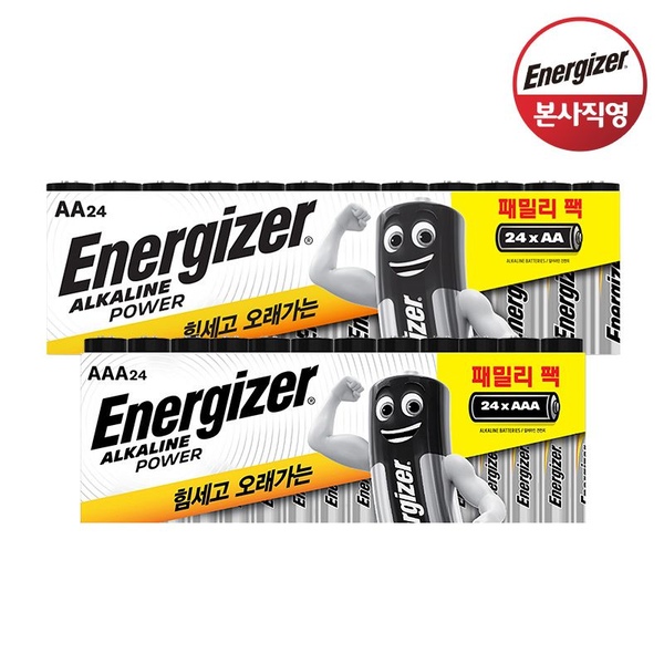 알카라인 건전지 패밀리팩 AA 24입+AAA 24입