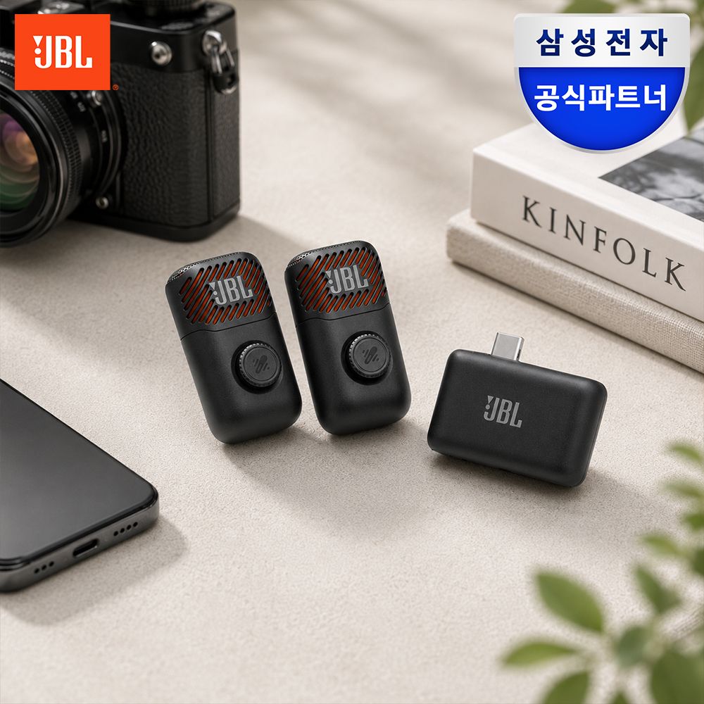 삼성공식파트너 EASYSING MIC MINI DUO AI 무선 미니 마이크 2개 패키지 가격 비교 JBL 삼성공식파트너 EASYSING MIC MINI DUO AI 무선 미니 마이크 2개 패키지