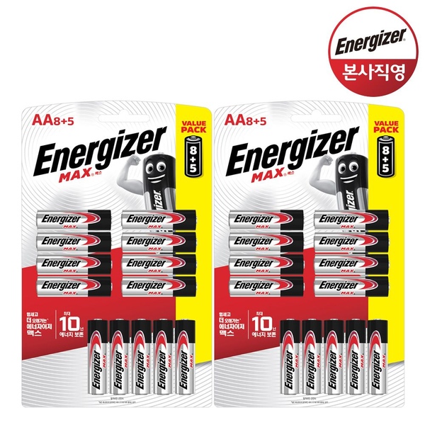 맥스 건전지 AA 13입x2 (총26입)