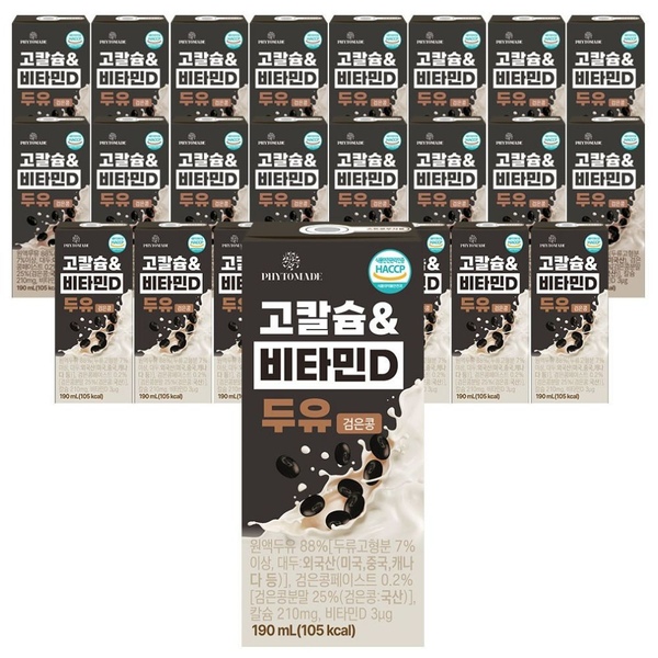 고칼슘&비타민D 두유 검은콩*190ml*24개입