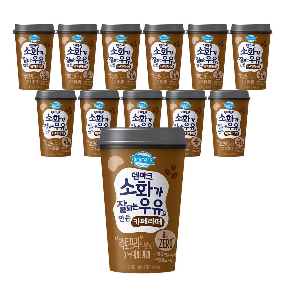 덴마크 소화가 잘되는 우유로 만든 라떼 (오리지널/바닐라/카라멜) 3종 250ml*12개 가격 비교 동원 덴마크 소화가 잘되는 우유로 만든 라떼 (오리지널/바닐라/카라멜) 3종 250ml*12개