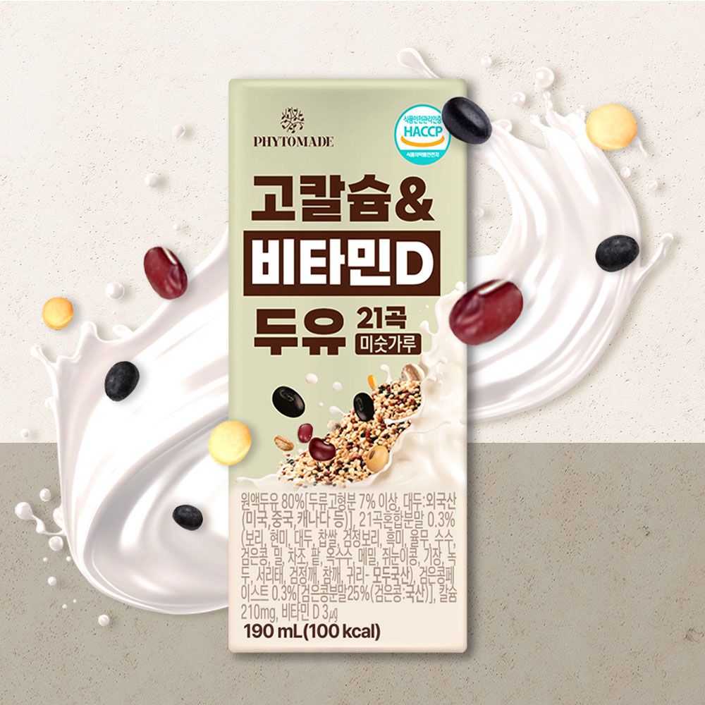 파이토메이드 고칼슘&비타민D 두유 21곡 미숫가루