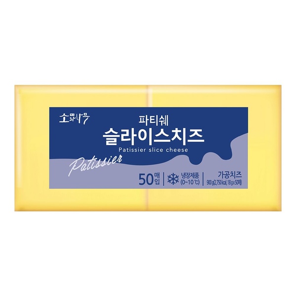소와나무 파티쉐 슬라이스치즈 900g*1개/2개