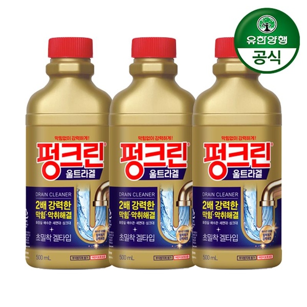 유한락스 펑크린 울트라겔 500ml 3개