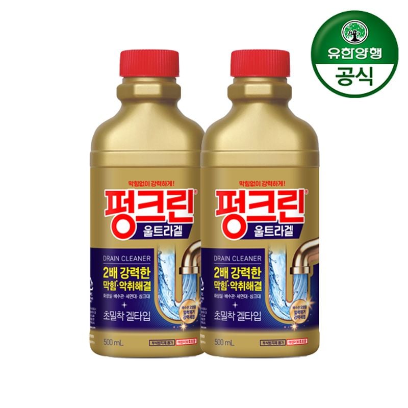 유한양행 유한락스 펑크린 울트라겔 500ml 2개