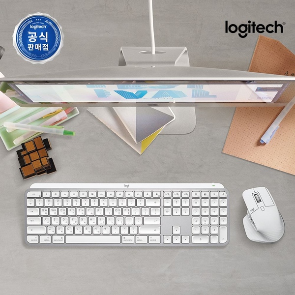 로지텍코리아 MX Keys S for Mac 맥용 블루투스 무선 키보드
