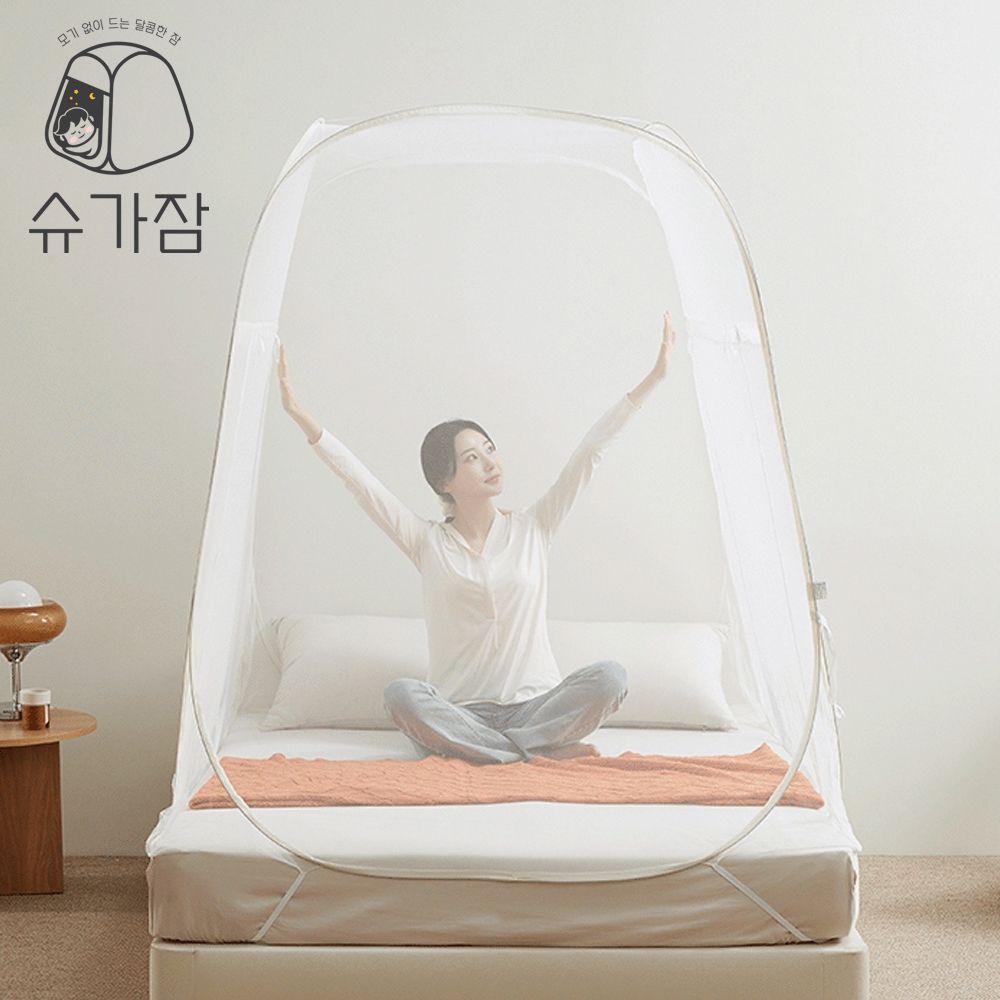 KOTITI인증 유해성분 Zero 침대 원터치 모기장 수납가방 증정 가격 비교 슈가잠 KOTITI인증 유해성분 Zero 침대 원터치 모기장 수납가방 증정