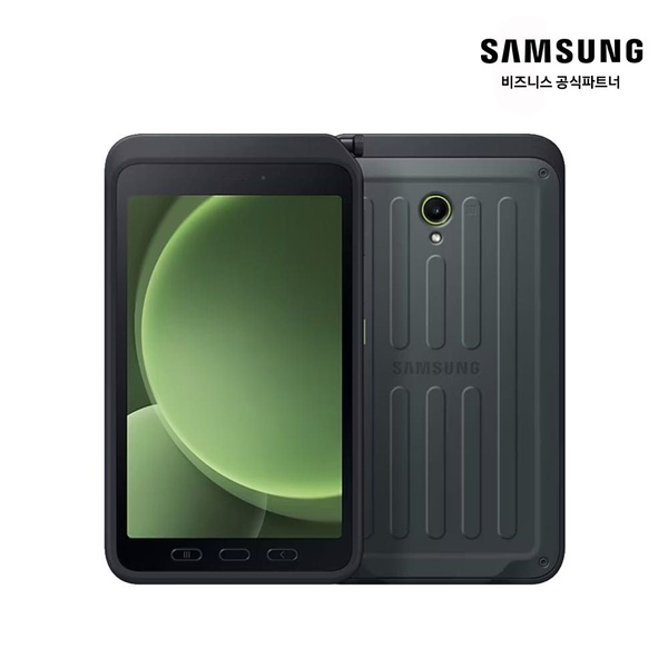 삼성 갤럭시탭 액티브 5 SM-X306 128GB WiFi 5G 방수 S펜포함 소상공인제품