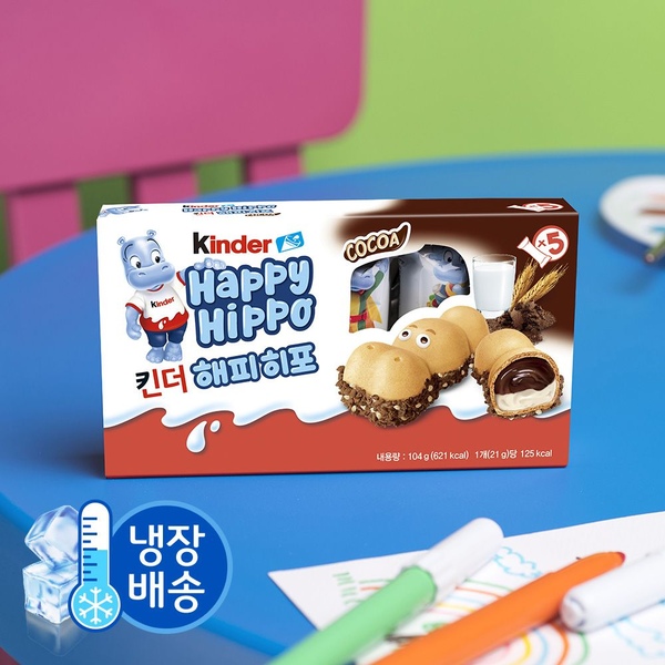 페레로 킨더 해피히포 T-5*4세트