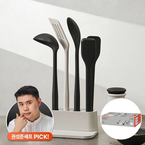헤리콘 실리콘 조리도구 스탠드 5종세트 /집들이 신혼 자취 선물