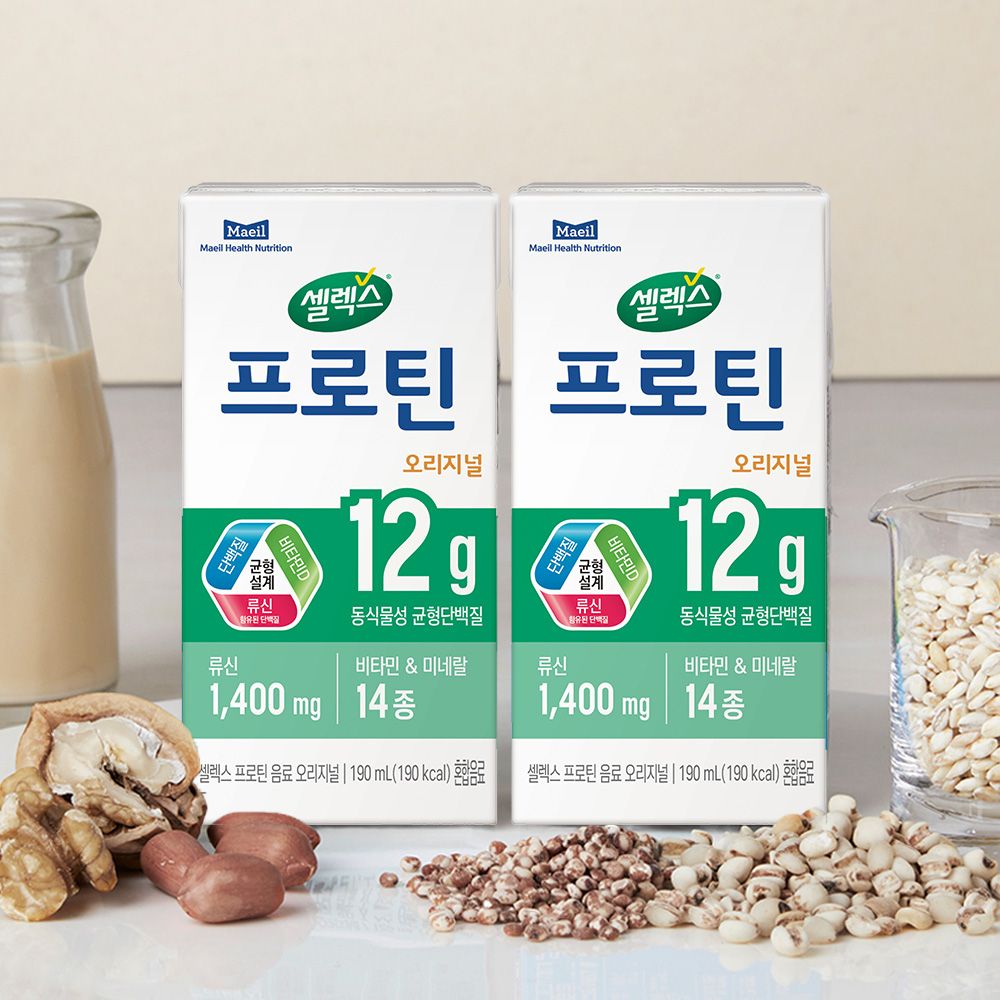 셀렉스 *(행사)셀렉스 프로틴 음료 오리지널 190ml 24팩 - 최저가 23,436원
