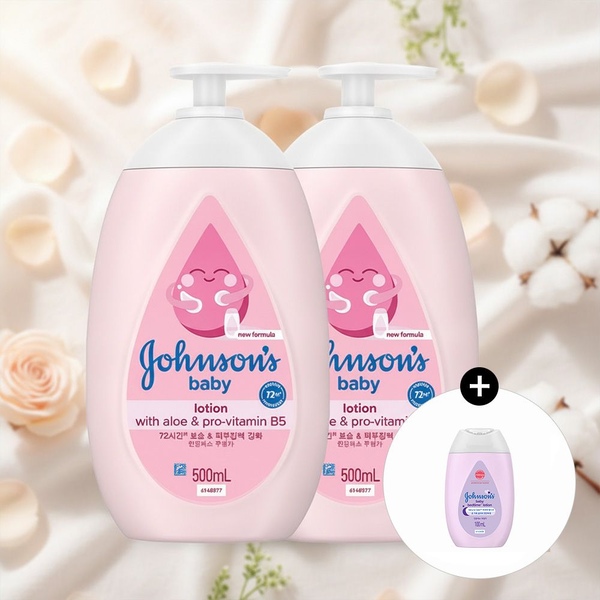 베이비 로션 핑크 500mlx2+(증정)베드타임로션 100ml