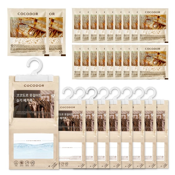 대용량 옷걸이형 제습제 230g X 10개입 l 장마철 옷장 습기제거제