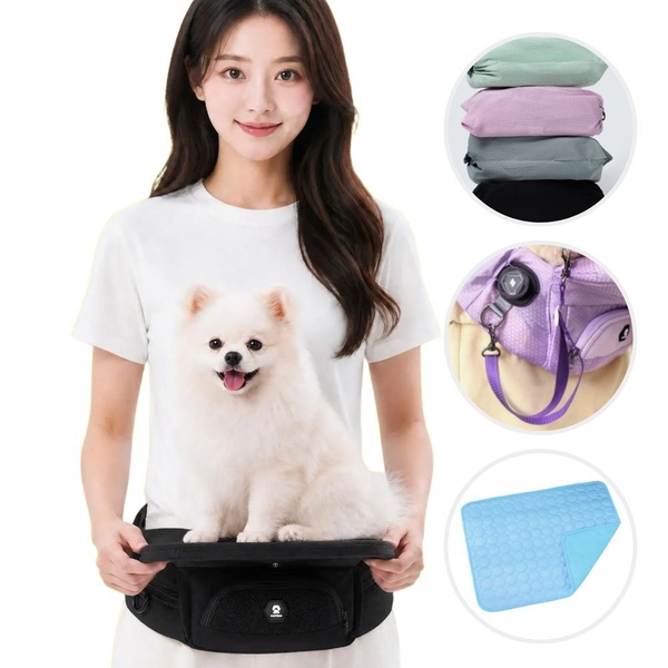 접이식 강아지 힙시트 외출 산책 여행 이동 가방 슬링백