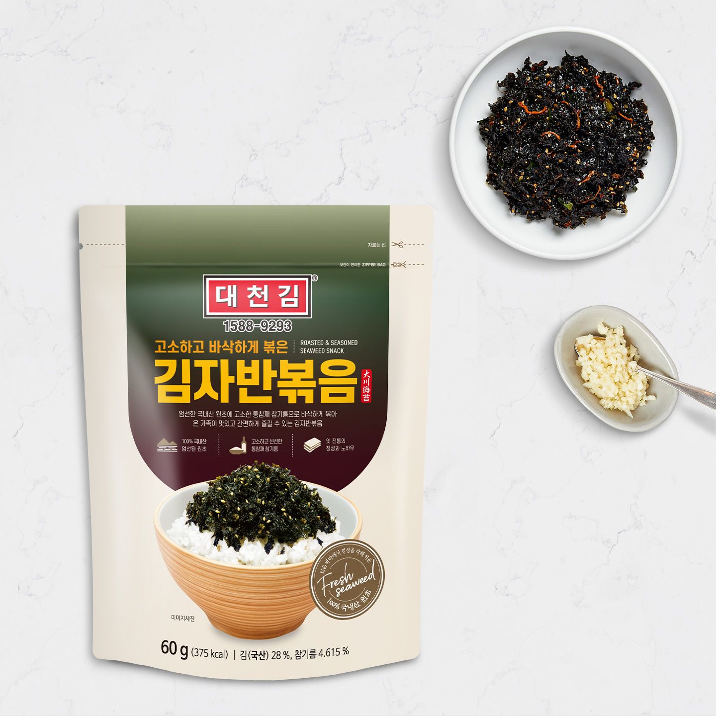 대천김 대천 김자반 볶음 60g 5봉