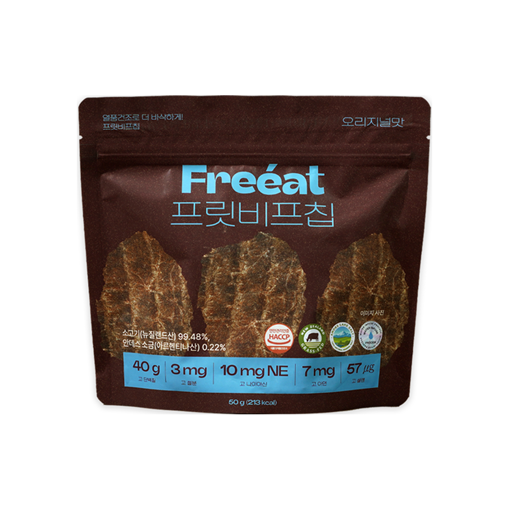 프릿 비프칩 (소금후추맛,바베큐맛,청양고추맛)