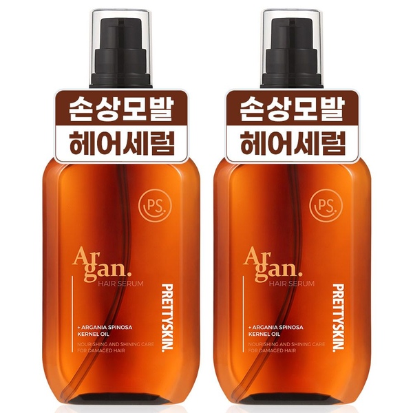 아르간 헤어 세럼 150ml 2개
