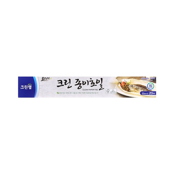크린랩 크린종이호일 33cm 20M
