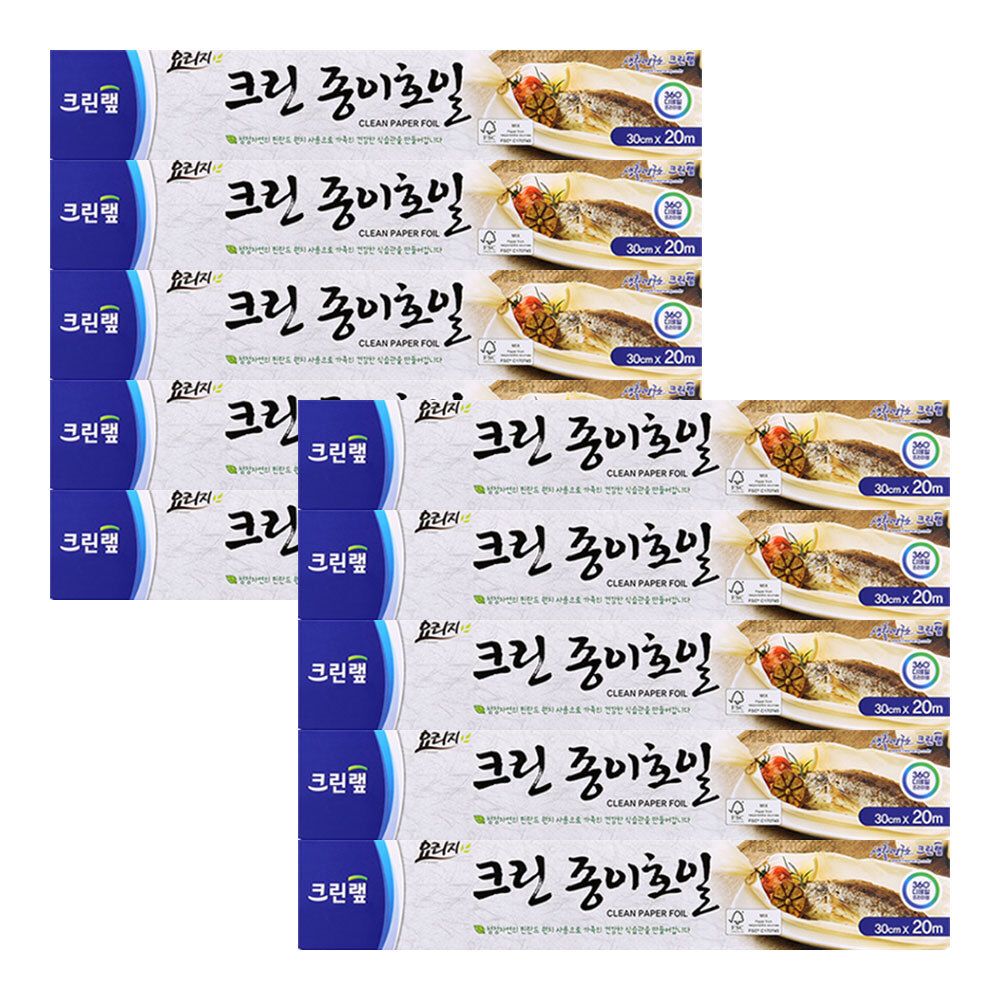 cleanlab 크린랩 크린종이호일 30cm 20M X 10개