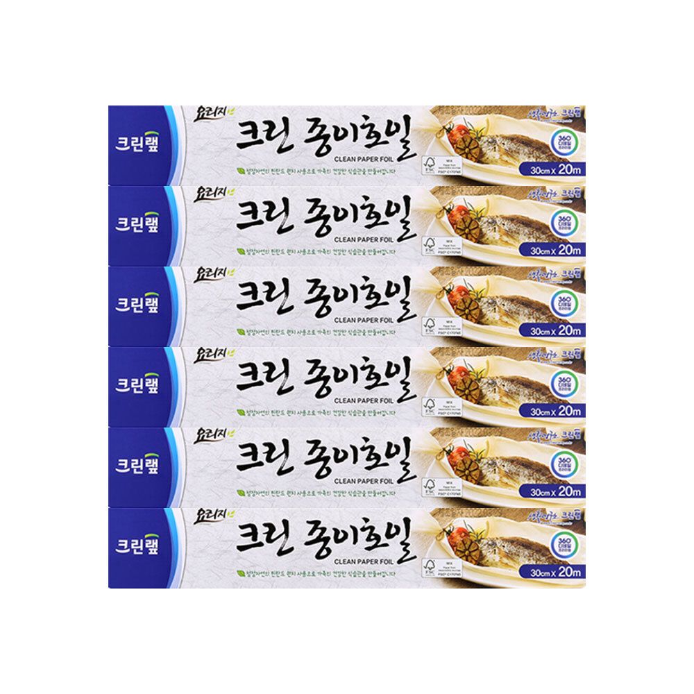 cleanlab 크린랩 크린종이호일 30cm 20M X 6개