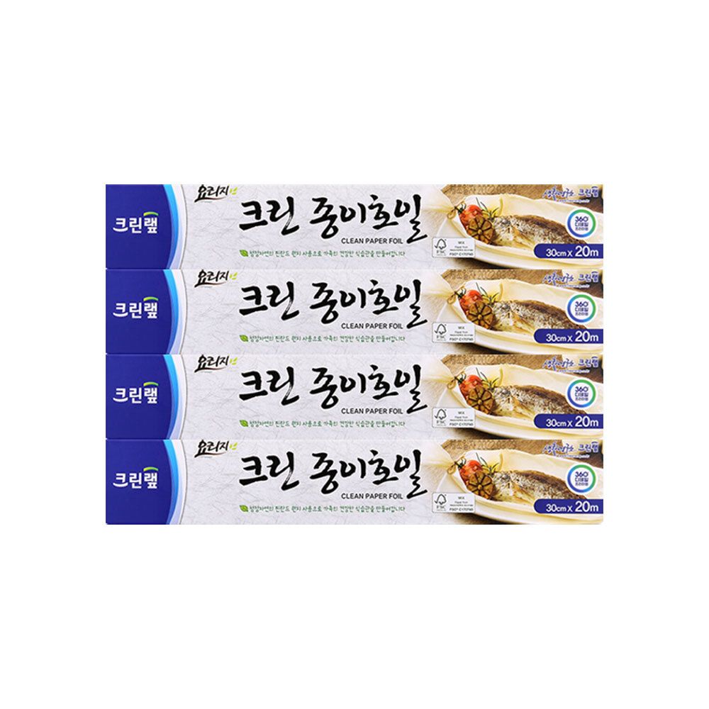 크린랩 크린종이호일 30cm 20M X 4개 가격 비교 cleanlab 크린랩 크린종이호일 30cm 20M X 4개