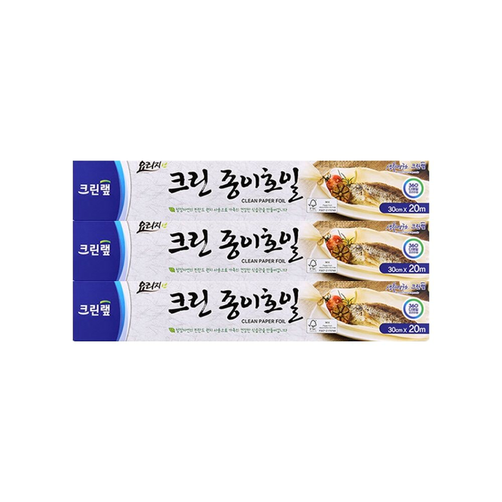 크린랩 크린종이호일 30cm 20M X 3개 가격 비교 cleanlab 크린랩 크린종이호일 30cm 20M X 3개