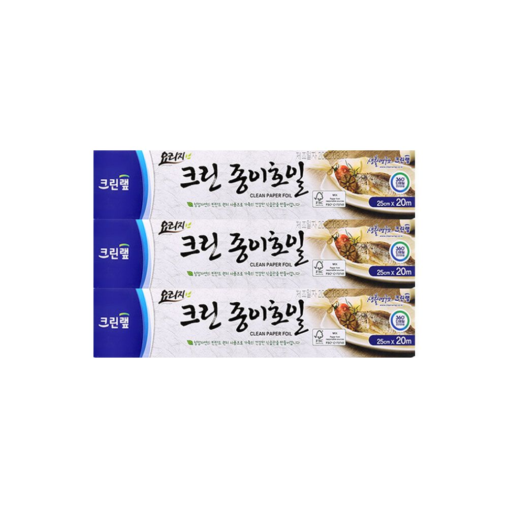 크린랩 크린종이호일 25cm 20M X 3개 가격 비교 cleanlab 크린랩 크린종이호일 25cm 20M X 3개