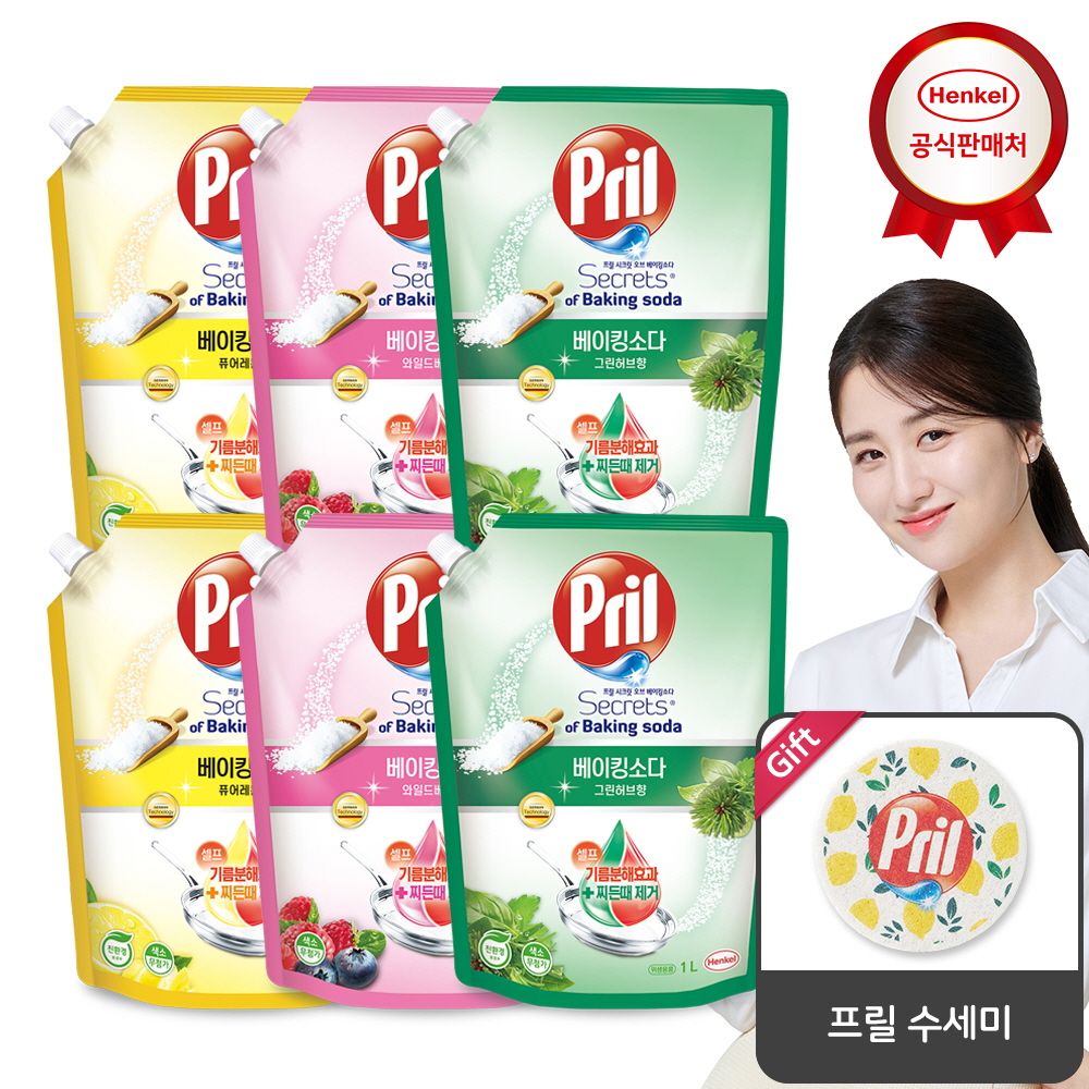 프릴 베이킹소다 1000mlx6개 주방세제 가격 비교 헨켈 프릴 베이킹소다 1000mlx6개 주방세제
